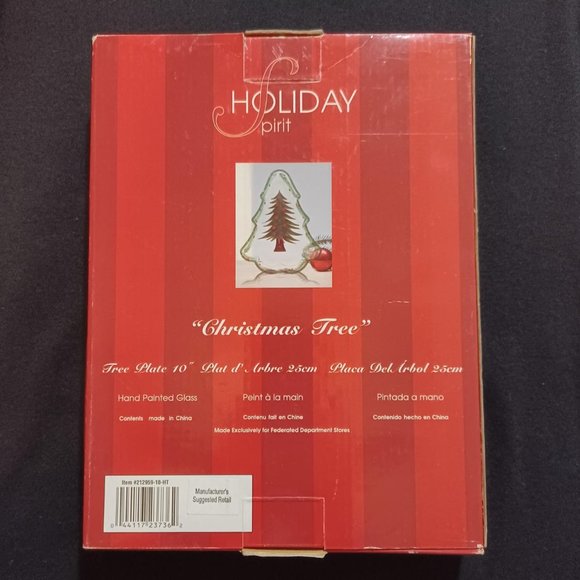 10" Christmas Tree Plate/Platter, Like New With Box - Picture 3 of 4